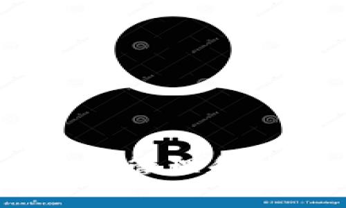 在将OKT（OKChain的原生代币）转到TPWallet（TP钱包）之前，通常需要遵循几个基本步骤。这些步骤涉及到选择合适的交易所、准备钱包地址以及具体的转账操作。下面是详细的步骤介绍。

步骤一：准备工作

在开始转帐之前，需要确保以下几项准备工作已完成：

ul
    listrong确保拥有TPWallet钱包：/strong如果尚未下载，您需要在您的设备上安装TPWallet，支持iOS和Android，且支持多种加密货币的存储和交换。/li
    listrong创建或导入钱包：/strong如果您是第一次使用TPWallet，需要创建一个新钱包。在此过程中，请务必妥善保管助记词或私钥，以确保您的资金安全。/li
    listrong获取您的TPWallet地址：/strong在TPWallet中选择OKT，获取您的钱包地址。这个地址是您接收资金的关键。/li
/ul

步骤二：在交易所中准备转账

如果您的OKT存储在交易所，如Huobi、OKEx等，您需要登录您的账户并进行以下操作：

ul
    listrong找到您的OKT余额：/strong在账户总览中，查找您可用的OKT余额，确保您有足够的OKT进行转账。/li
    listrong选择提现功能：/strong点击“提现”或“提币”选项，以开始提取您的OKT。/li
/ul

步骤三：填写转账信息

在提现界面，您需要填写一些必要的信息：

ul
    listrong钱包地址：/strong将您在TPWallet中获取的地址复制并粘贴到提现表单中。务必再次确认这个地址是正确的，因为一旦转账完成，无法撤回。/li
    listrong金额：/strong输入您希望转账的OKT数量，可以选择转账全部余额或部分余额。/li
    listrong手续费：/strong确认您了解交易所的手续费，确保在提现的金额和手续费之间做好计算。/li
/ul

步骤四：确认和提交转账

在填写了所有信息之后，需要仔细核对，以确保没有任何错误：

ul
    listrong再次检查钱包地址：/strong钱包地址一旦错误，可能会导致资金的永久丢失，务必小心。/li
    listrong安全验证：/strong根据所使用交易所的要求，您可能需要进行身份验证，例如输入短信验证码或邮箱确认。/li
    listrong提交申请：/strong确认信息无误后，点击提交，开始转账。/li
/ul

步骤五：等待转账完成

一旦成功提交提现请求，您需要耐心等待：

ul
    listrong转账时间：/strong虽然大多数交易所会在较短时间内处理提现申请，但可能会因为网络拥堵或交易所的处理时间而有所延迟。/li
    listrong查看转账状态：/strong在交易所的“提现记录”中，可以查看提现的状态，如果已经处理完成，可以在TPWallet中查看余额是否到账。/li
/ul

步骤六：在TPWallet中确认余额

最后，您需要在TPWallet中确认您的OKT是否到账：

ul
    listrong打开TPWallet：/strong进入钱包界面，查看您的资产列表，确认OKT的余额是否已更新。/li
    listrong交易记录：/strong您还可以查看接收记录，确认这笔转账是否成功。/li
/ul

注意事项

在进行任何加密货币转账时，请务必留意以下几点：

ul
    listrong安全性：/strong确保在安全的网络环境下进行操作，避免在公共Wi-Fi上进行交易，以防止黑客攻击。/li
    listrong手续费了解：/strong不同交易所和网络可能有不同的手续费，建议在转账前了解清楚，以减少不必要的损失。/li
    listrong风险控制：/strong对数字货币投资时，要时刻关注市场动态和自身资金安全，尽量分散风险。/li
/ul

总结

将OKT转移到TPWallet实际上是一个相对简单的过程，但切勿轻视每一步的细节和注意事项。确保您的地址正确，网络安全，及时确认转账等，帮助您安全有效地管理和使用自己的数字资产。无论是在进行投资、交易，还是日常使用，加密货币的安全和顺畅流通都是极其重要的，希望上述步骤能对您的转账操作提供支持和指导。