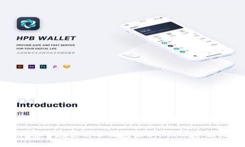 如何安全地使用冷钱包收取USDT:全面指南