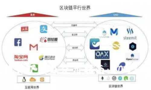 以太坊钱包软件下载及使用指南:2023年最新中文版