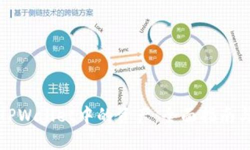 如何查看TPWallet中的资产:全面指南与实用技巧