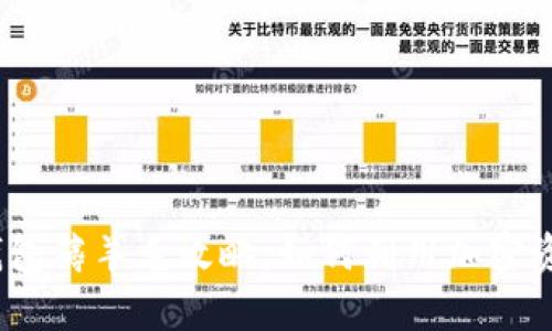 2023年区块链钱包薅羊毛攻略:如何利用加密资产获取最大收益