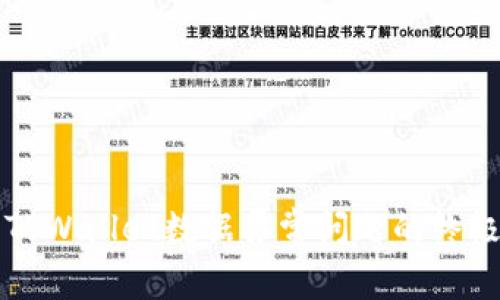 解决TPWallet数据异常问题的终极指南