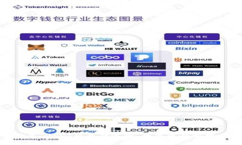 完美钱包:USDT的最佳选择,数字资产管理新趋势
