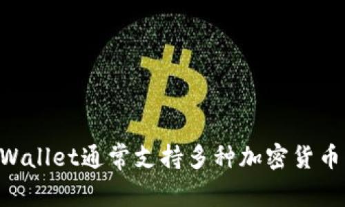 tpwallet的全名是“TP Wallet”。它是一款与区块链和加密货币相关的钱包应用，旨在为用户提供安全、便捷的数字资产管理服务。TP Wallet通常支持多种加密货币的存储、发送和接收，并且可能具有去中心化交易、代币交换等功能。如果您对TP Wallet的具体操作或功能有任何疑问，欢迎继续提问！