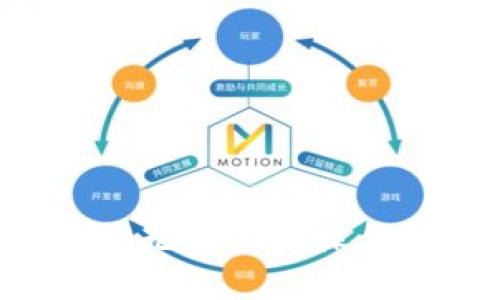 如何在TPWallet中实现无缝体现操作?详解交易与提现技巧