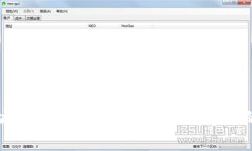 揭秘以太坊钱包私钥原理:安全与隐私的双重保障