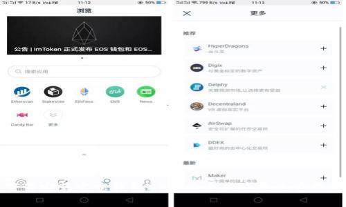 如何下载安装宝宝钱包APP，安全便捷的儿童理财工具