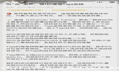 有钱包的都是区块链吗?深入解析数字钱包与区块链的关系