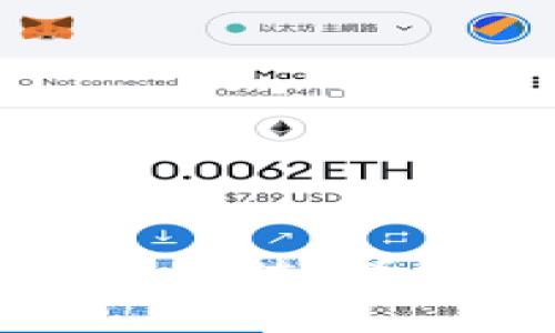 如何为比特币钱包充值:详细指南与实用技巧