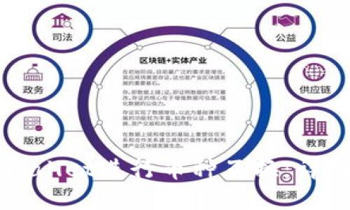 如何使用TPWallet进行币种互换:详细指南与技巧