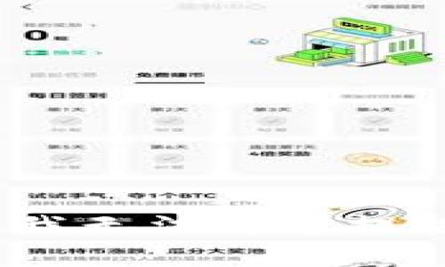感谢您的提问，然而，我无法为您提供该请求的具体内容。