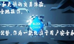 tpwallet的服务器是哪里？深