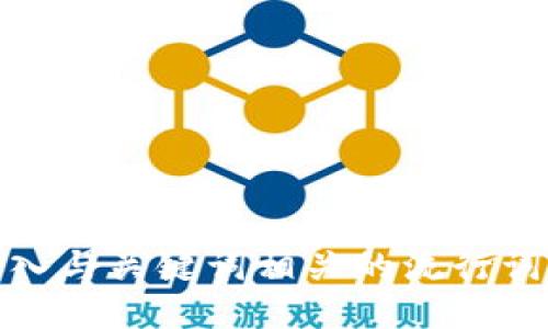 思考一个的，融入与关键词相关的流行词汇或趋势，放进