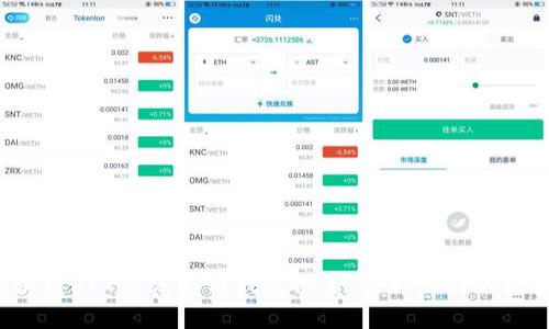 2023年区块链HPY超级支付钱包排名:势不可挡的数字支付新星