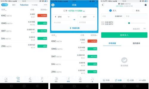 如何使用TP钱包轻松转账USDT:一站式详细指南