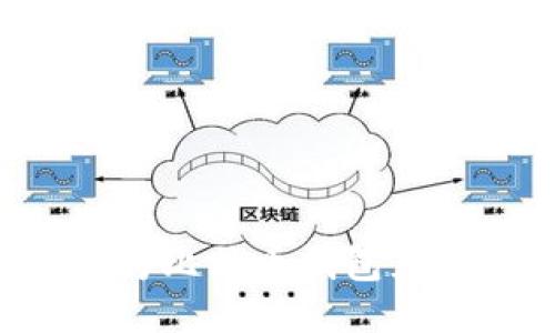 如何轻松快捷地为比特币钱包充值:新手必看指南