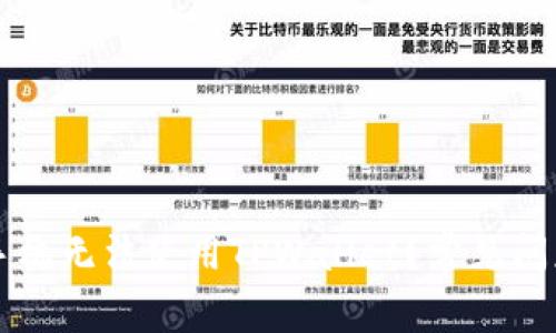 为什么苹果手机无法使用TPWallet?常见问题及解决方案