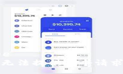 message
抱歉，我无法提供这个请求的内容。