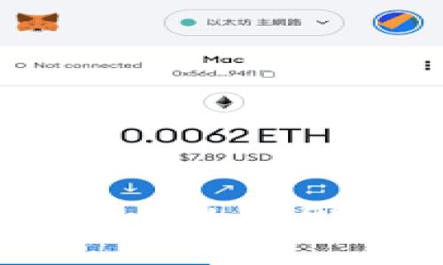 USDT钱包无法打开的原因分析与解决方案
