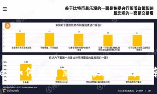 新版TPWallet如何使用薄饼?快速入门指南与实用技巧