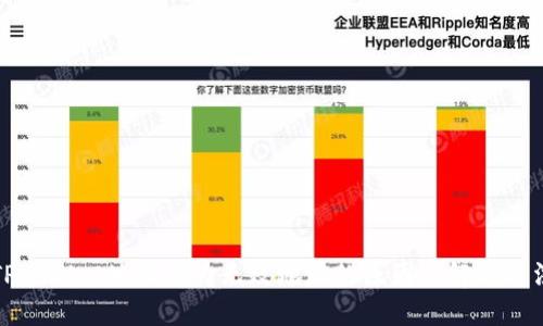 TPWallet地址变为无效地址的原因与解决方法