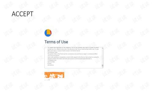 如何在TPWallet上轻松管理你的狗狗币:新手到高手的完整指南