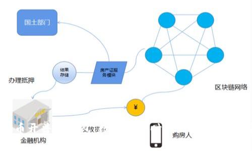 比特币开普勒钱包:数字货币时代的智能存储利器