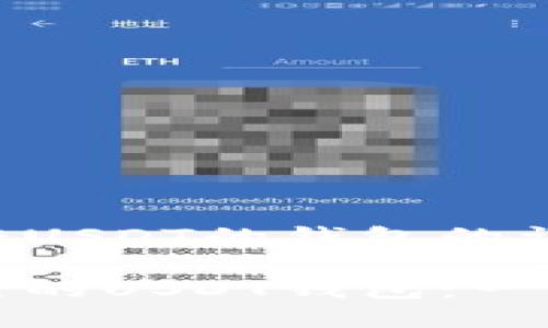 开发可以收转USDT的钱包的详细指南

如何开发自己的USDT钱包：一步一步的指南