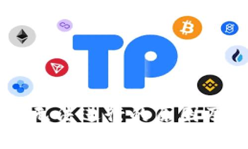TPWallet闪兑无法进行的原因及解决方案解析