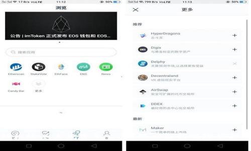 TPWallet授权检测高风险怎么办?深度解析风险管理与应对策略