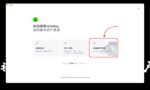TPWallet被盗事件深度分析与用户防范指南