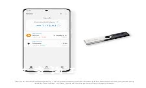 探索 TPWallet 授权查询工具:高效管理您的加密资产