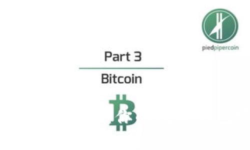 如何识别USDT真伪:你的数字钱包安全指南