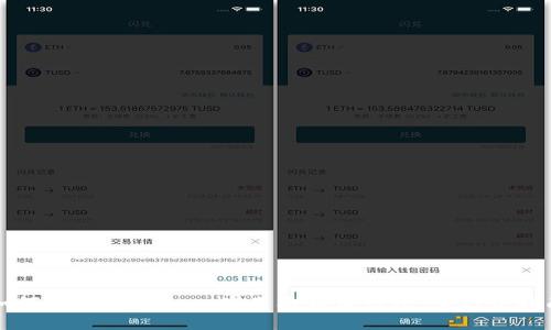 如何通过 Steam 使用比特币钱包:全方位指南