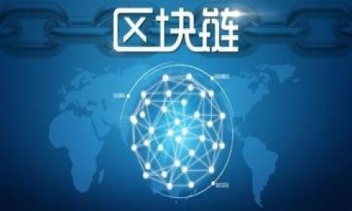 TPWallet如何添加MOI合约地址?让我们一探究竟!