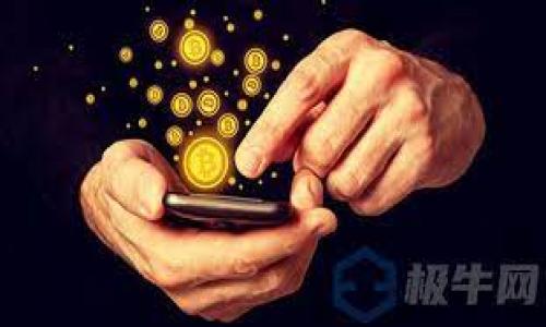 TPWallet如何添加MOI合约地址?让我们一探究竟!