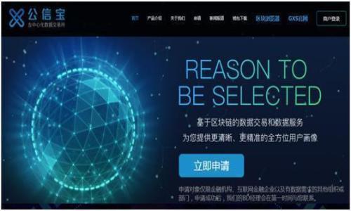 USDT提币支持的最佳钱包推荐,轻松管理你的数字资产
