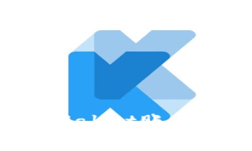 如何有效查询TPWallet账号：全面指南与技巧