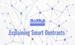 在这篇文章中，我们将深