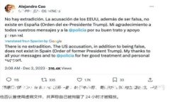 比特币钱包的全面解读：
