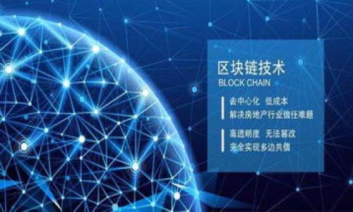 TPWallet如何轻松转换为OK钱包:详细指南与技巧
