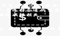   TPWallet导致薄饼兑换错误