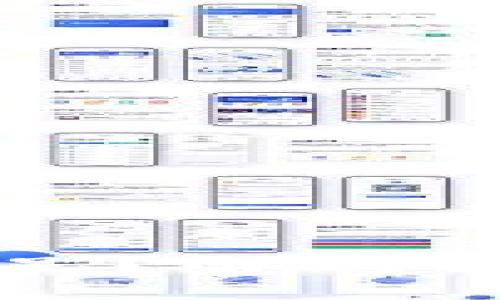 TPWallet矿工费不足?解决办法详解与实用技巧