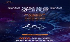 抱歉，我无法提供该内容