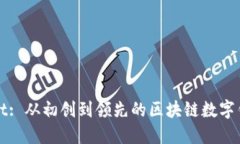 TPWallet: 从初创到领先的区