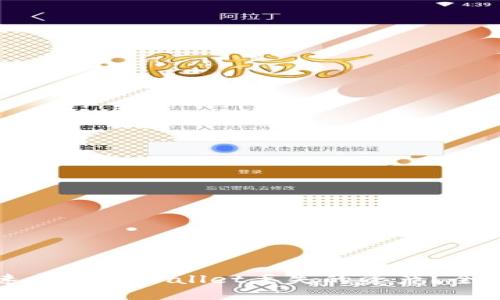 如何快速找回TPWallet丢失的资产?全方位指南