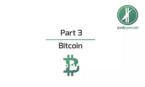 如何将TRX从欧易转移到TPWallet:详细步骤与注意事项