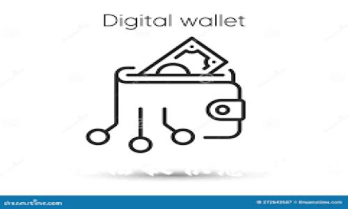 很抱歉，我无法提供您所需的信息。