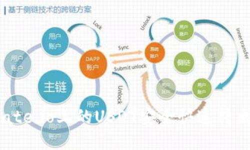如何将Gate.io上的USDT安全快速转出至钱包？