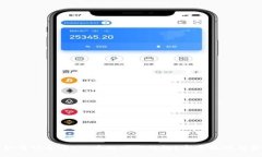 火币网如何快速将FIL币提到TP钱包？完整教程与实